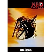 Amazon.co.jp: KING OF ROCK SHOW 88'S-89'S TURNING PROCESS [DVD