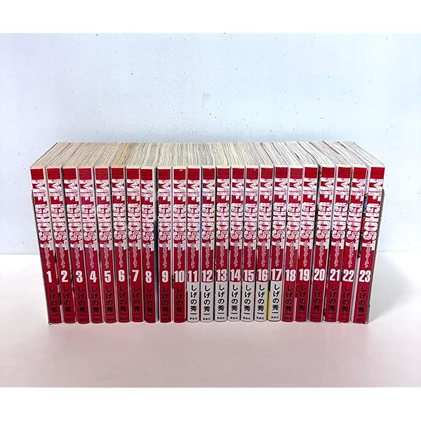 MFゴースト コミック 1-22巻セット (講談社) | しげの秀一 |本 | 通販