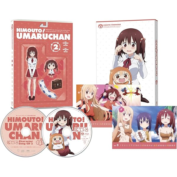 Amazon.co.jp: 干物妹！うまるちゃん vol.1(初回生産限定版)(イベント