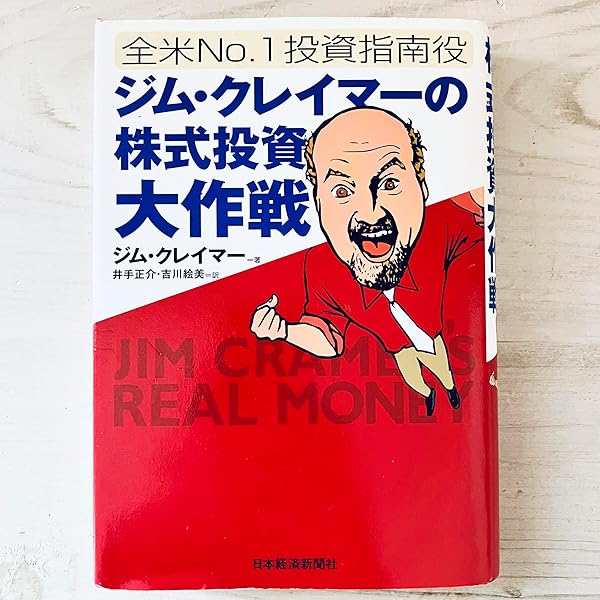 Amazon.co.jp: ベルセルク ポストカードブック WAR CRY 雄叫び : 三浦