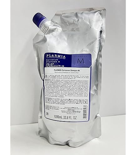 Amazon | ミルボン プラーミア ヘアセラムトリートメントF 500g