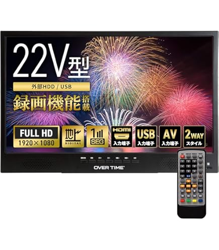 Amazon | シャープ 20型 ハイビジョン 液晶テレビ ブラック フリー