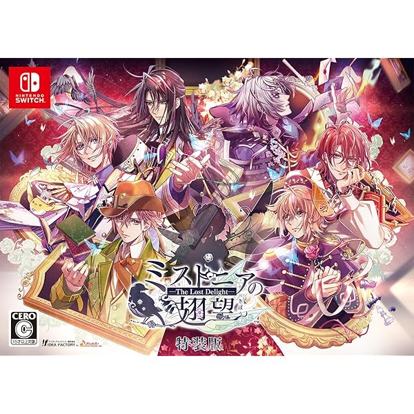 Amazon.co.jp: 【Switch】My9Swallows TOPSTARS LEAGUE オトメイト