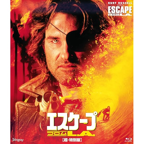 Amazon.co.jp: スーパー・マグナム ブロンソン没後15年特別版 Blu-ray