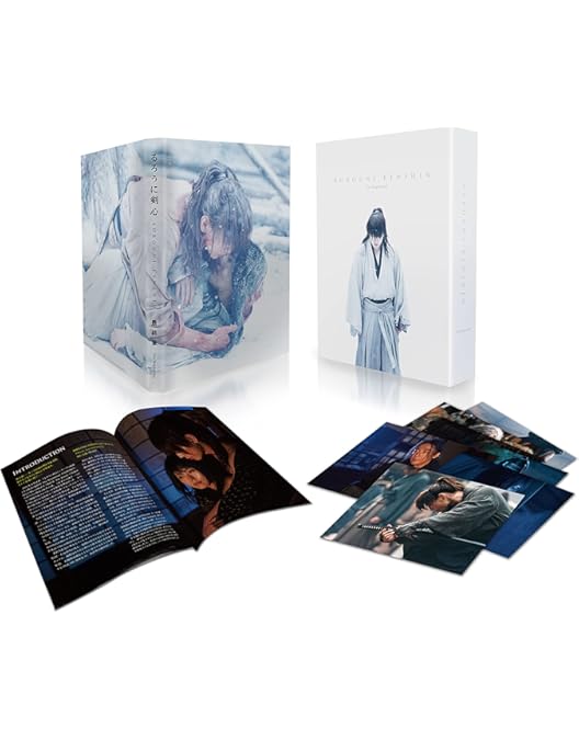 Amazon.co.jp: るろうに剣心 パーフェクトBlu-ray BOX[数量限定生産