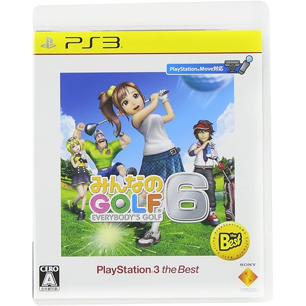 Amazon | みんなのGOLF 5 PlayStation 3 the Best (再廉価版) | ゲーム