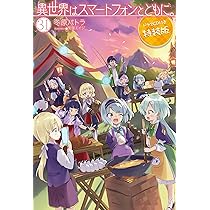 81nUsjCbIZL._AC_UL210_SR210,