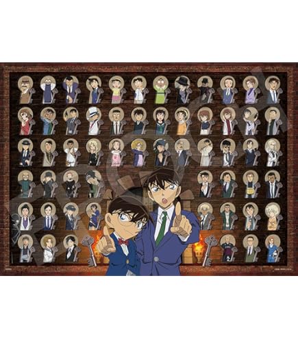 Amazon.co.jp: 450ピース ジグソーパズル 名探偵コナン コナン