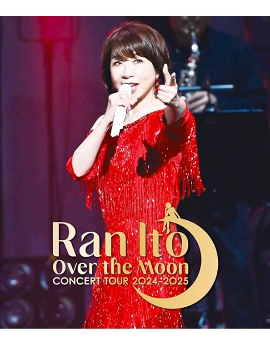 Amazon.co.jp: 50th Anniversary Tour ~Started from Candies~ Deluxe