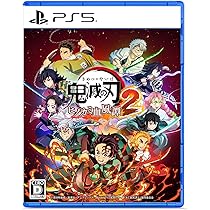 Amazon.co.jp: 鬼滅の刃 ヒノカミ血風譚2 - PS5 : ゲーム