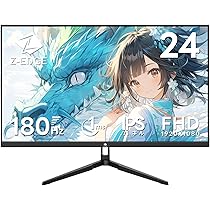 Amazon.co.jp: Z Z-Edge(ゼロエッジ) ゲーミングモニター 24型 180Hz