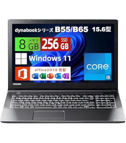Amazon.co.jp: 【整備済み品】 【CPU:第6世代Core i5】東芝 薄型・軽量