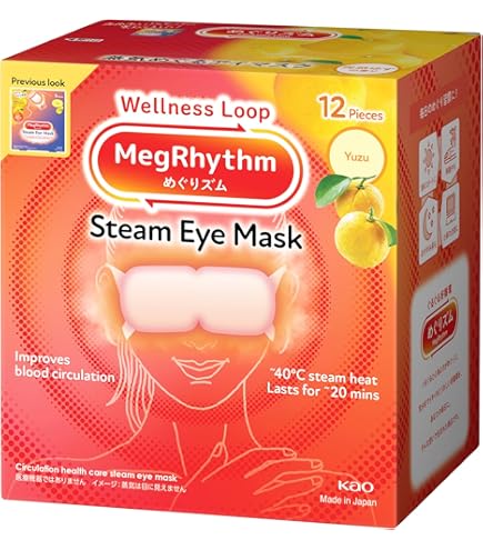 Amazon.co.jp: 花王 めぐりズム 蒸気でホットアイマスク 完熟ゆず 12