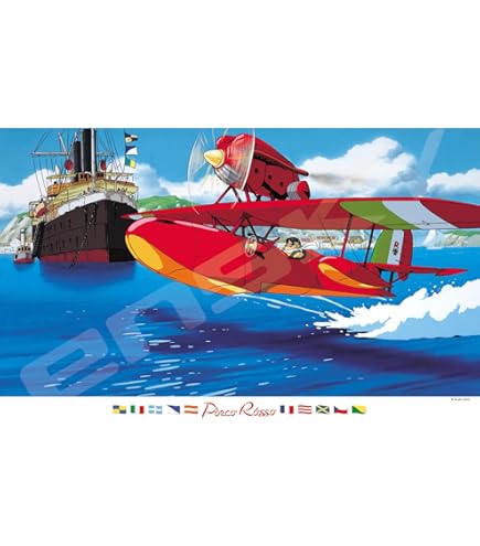 Amazon.co.jp: ジグソーパズル ポスターコレクション/紅の豚 1000