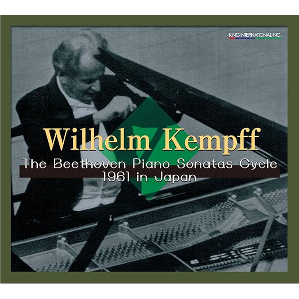 Amazon.co.jp: Wilhelm Kempff Complete Solo Repertoire: ミュージック