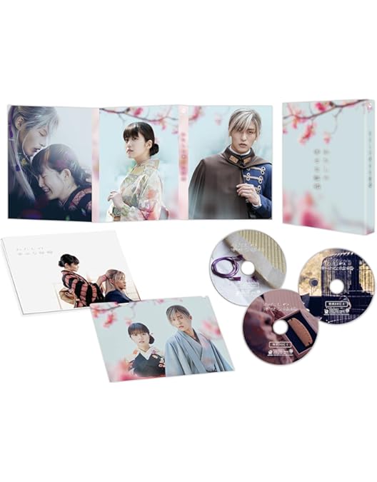 Amazon.co.jp: silent -ディレクターズカット版- Blu-ray BOX [Blu-ray