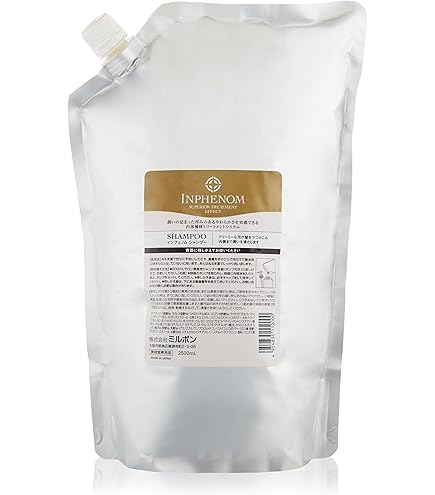 Amazon | ミルボン ヒートプロテクティブ シャンプー 2500ml