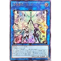 閃刀姫=ゼロ プリズマティックシークレット PSA10】閃刀姫ゼロ