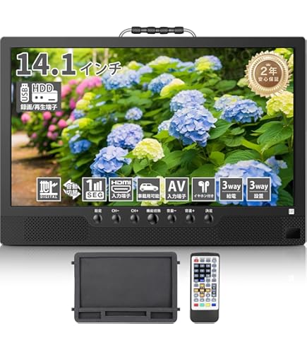 Amazon | パナソニック 10V型 液晶 テレビ DMP-BV300-R ブルーレイ