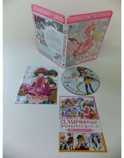 Amazon.co.jp: カードキャプターさくら Blu-ray BOX : 丹下桜, 久川 綾