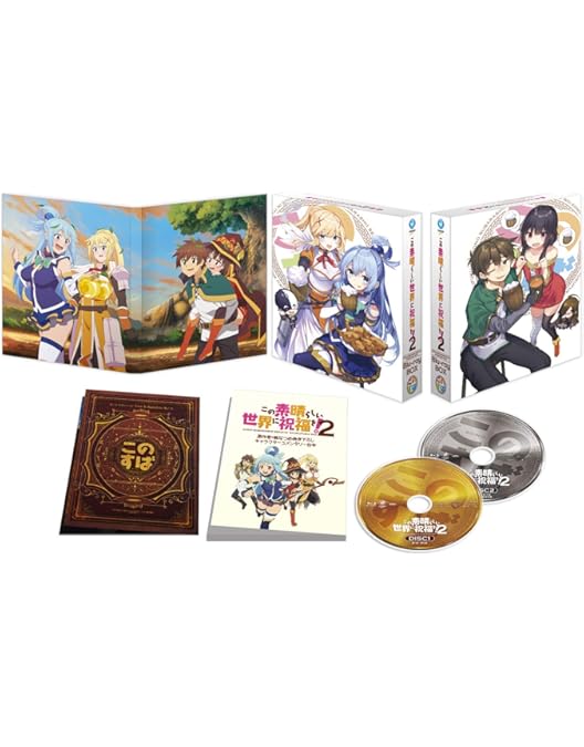 Amazon.co.jp: この素晴らしい世界に祝福を! Blu-ray BOX : 福島 潤