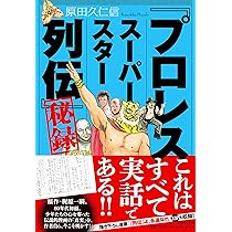 81pQvF8Wl7L._AC_UL210_SR210,