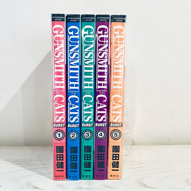 Amazon.co.jp: GUNSMITH CATS Revised Edition 全4巻完結 (KC