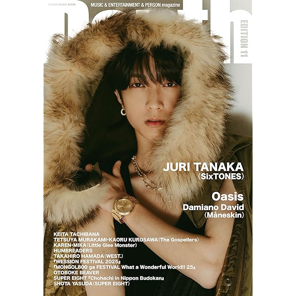 Amazon.co.jp: 卒業バカメンタリー [Blu-ray] : 藤井流星,濱田崇裕