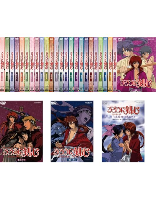 Amazon.co.jp: るろうに剣心 明治剣客浪漫譚 [レンタル落ち] 全26巻