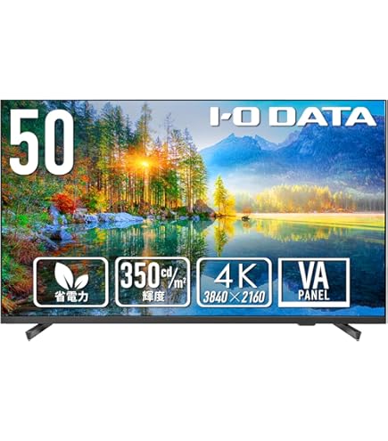 Amazon.co.jp: I-O DATA 4K モニター 49インチ 4K(60Hz) PS4 Pro HDR