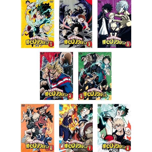 Amazon.co.jp: 【Blu-ray】僕のヒーローアカデミア 4th 初回生産限定版