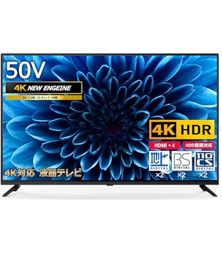 Amazon | オリオン テレビ 50型 液晶テレビ 4Kテレビ 4Kチューナー内蔵