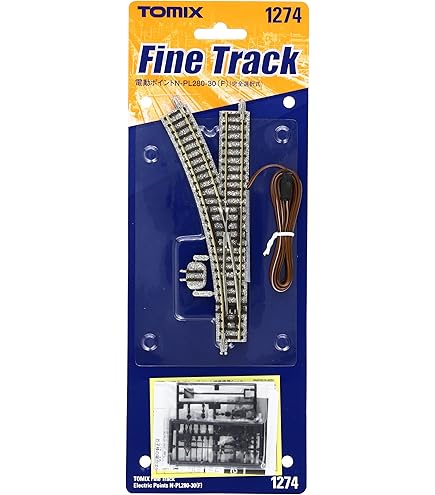 Amazon | TOMIX Nゲージ 電動ポイント N-CPR317/280-45 F 完全選択式