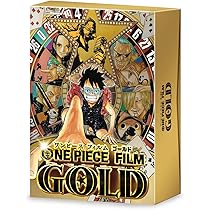 Amazon.co.jp: ワンピースフィルム ストロングワールド Blu-ray 10th