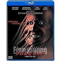 Amazon.co.jp: エクスタミネーター2 -HDリマスター版- [Blu-ray