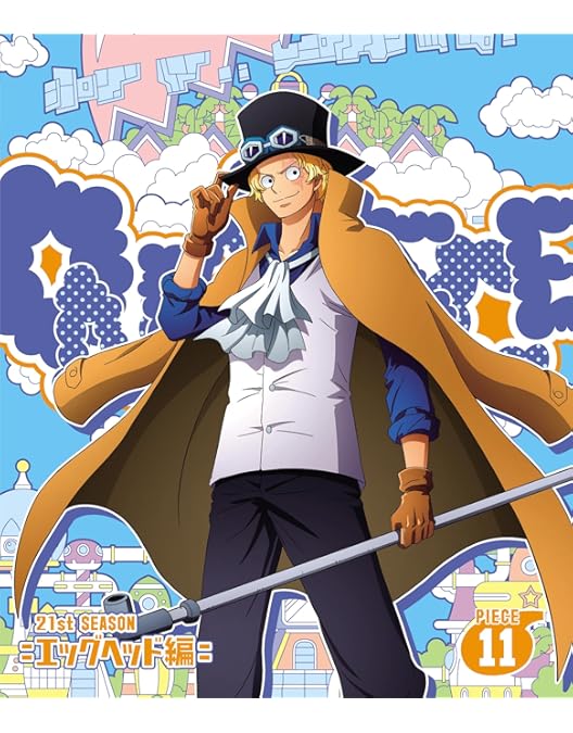 Amazon.co.jp: ONE PIECE ワンピース 20THシーズン ワノ国編 piece.55