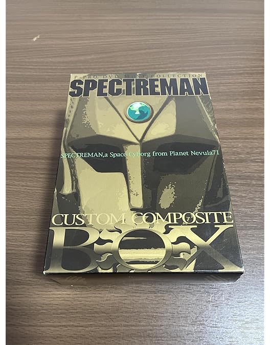 Amazon.co.jp: 快傑ライオン丸 カスタム・コンポジット・ボックス [DVD