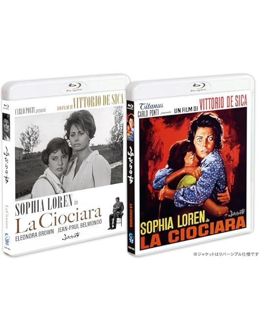 Amazon.co.jp: カール・Th・ドライヤー Blu-ray BOX II : カール