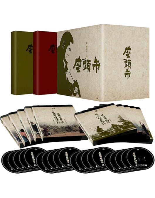 Amazon.co.jp: 座頭市 DVD-BOX 新価格版 : 勝新太郎, 増村保造: DVD