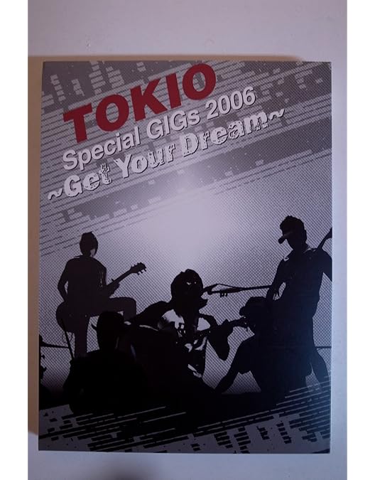 Amazon.co.jp: 1999 LIVE IN 日本武道館～君を想うとき～ [DVD