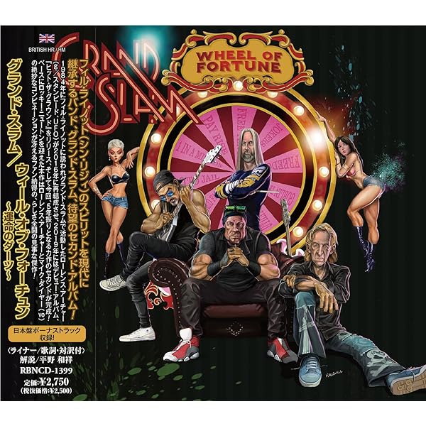 Amazon | Hit The Ground - Revised | GRAND SLAM, グランド・スラム