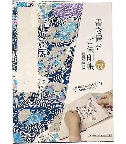 Amazon | Rozen Maiden 0 stampbook sealed ／ローゼンメイデン0展 覧