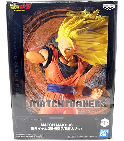 Amazon.co.jp: スーパードラゴンボールヒーローズ BM10-068 紅き仮面の