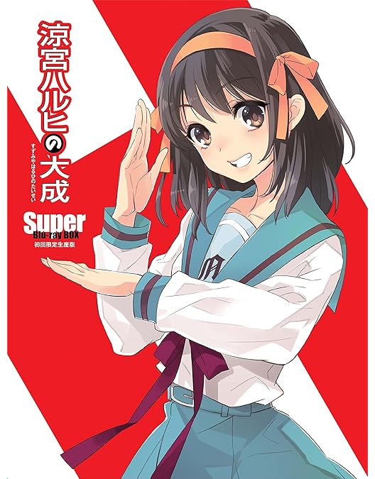 Amazon.co.jp: らき☆すた ブルーレイ コンプリートBOX 【初回限定生産