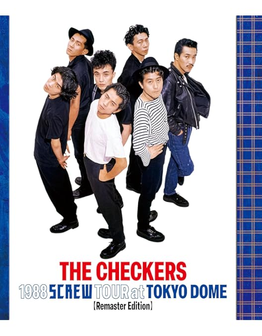Amazon.co.jp: THE CHECKERS BLUE RAY DISC CHRONICLE 1988 SCREW TOUR