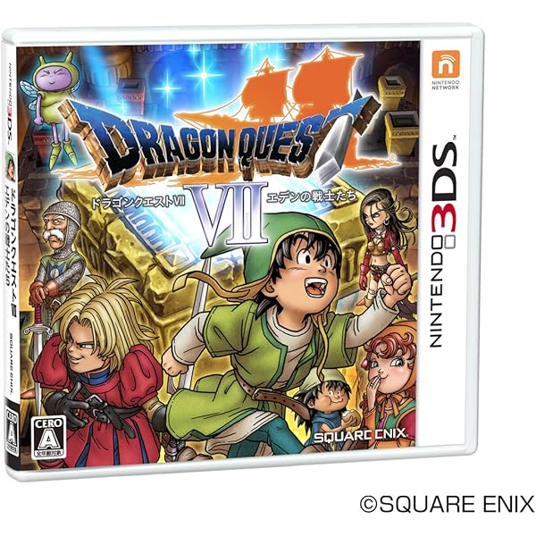 Amazon | Dragon Quest VII: Fragments of the Forgotten Past (輸入版