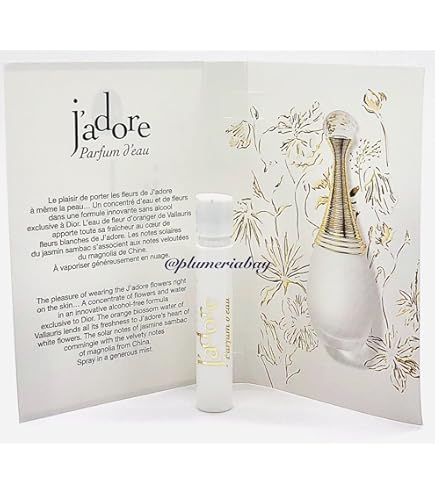 Amazon | Dior ジャドール パルファン ドー EDP SP 1ml sample [並行