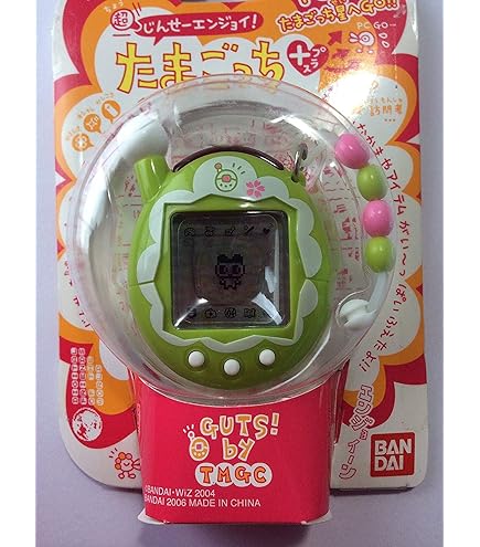 Amazon.co.jp: 超じんせーエンジョイ!たまごっちプラス はくぎん