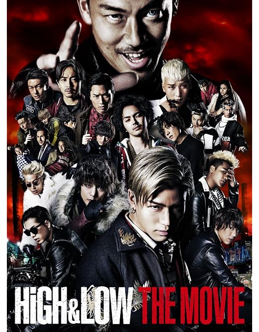 Amazon.co.jp: DTC-湯けむり純情篇- from HiGH&LOW(Blu-ray Disc2枚組