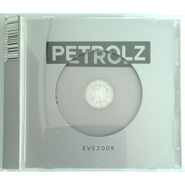 Amazon.co.jp: MUSIC FOUND BY HDR-HC3: ミュージック